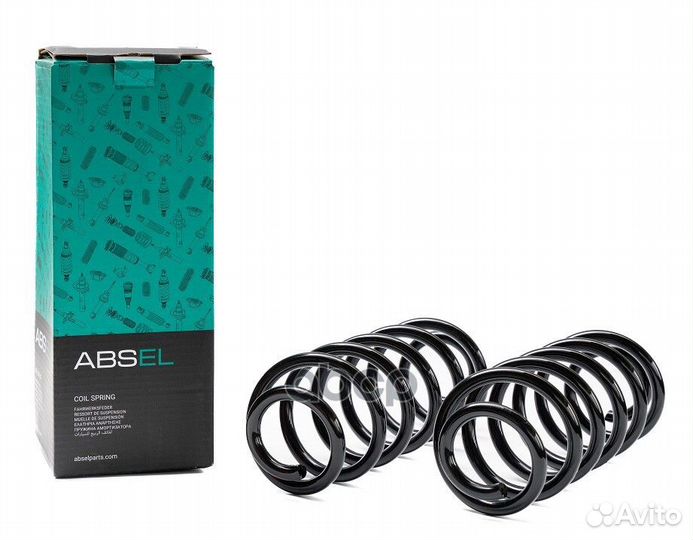 Пружина подвески задней