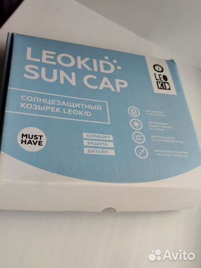 Солнцезащитный козырёк Leokid