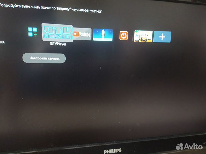 Самая умная тв приставка на андроид