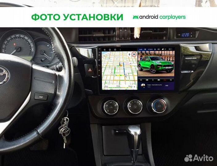 Автомагнитола для Toyota Corolla E160/170