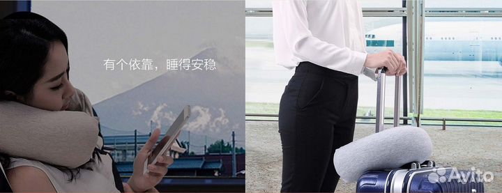 Латексная ортопедическая подушка Xiaomi 8H U1