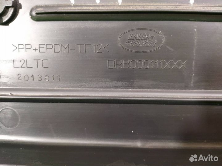 Подномерник (площадка для крепления номера) Land