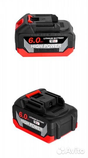 Комплект 2 АКБ 6Ач + Зарядное устройство новый