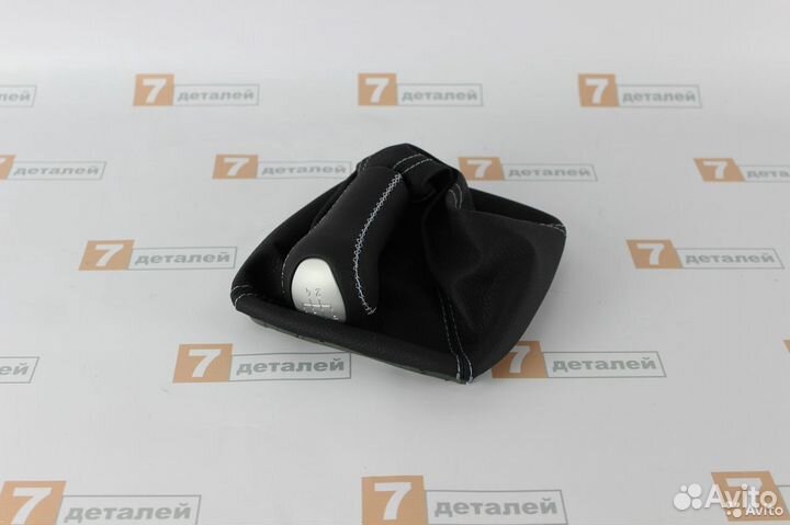 Чехол ручки Кпп Приора Серая строчка Новый