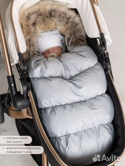 Конверт на выписку зимний