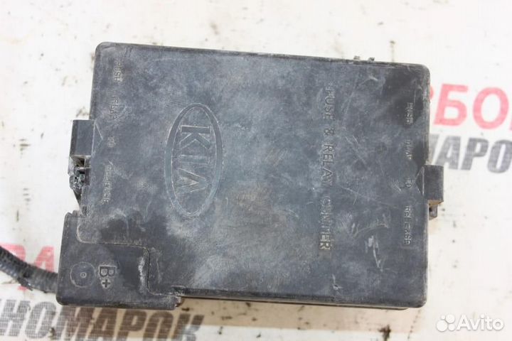 Проводка двс для Kia Spectra 2001-2011г