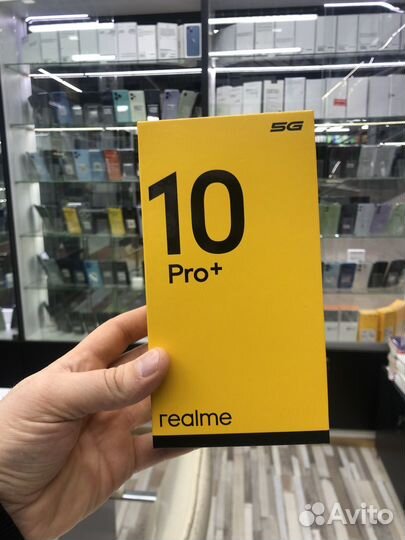 realme 10 Pro+, 8/128 ГБ