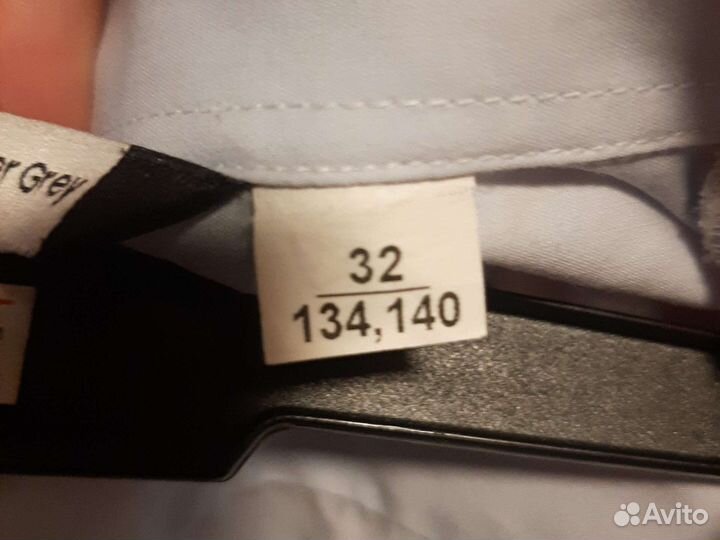 Сорочка для мальчика