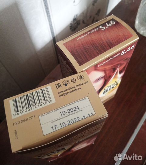 Краска для волос