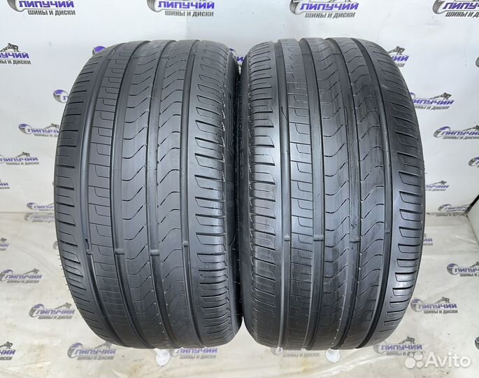 Pirelli Cinturato P7 Blue 285/40 R20 108Y