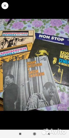 Виниловые пластинки