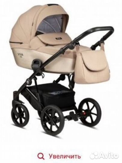 Tutis viva life 2в1