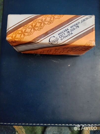 Мыло борно-тимоловое