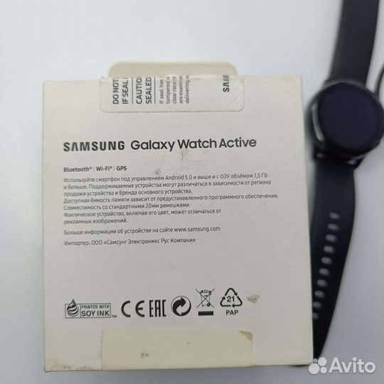 Samsung galaxy watch Active 1
