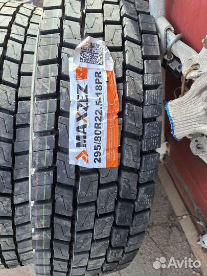 Шины 295/80 R22.5 Китай ведущие