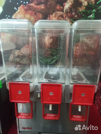 Сокоохладитель тройной Ugolini (Италия)