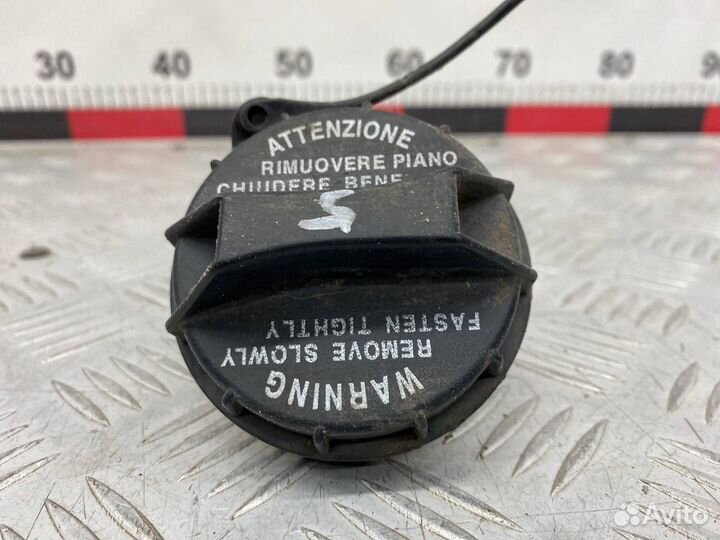 Б/У крышка бензобака (топливного бака) Hyundai