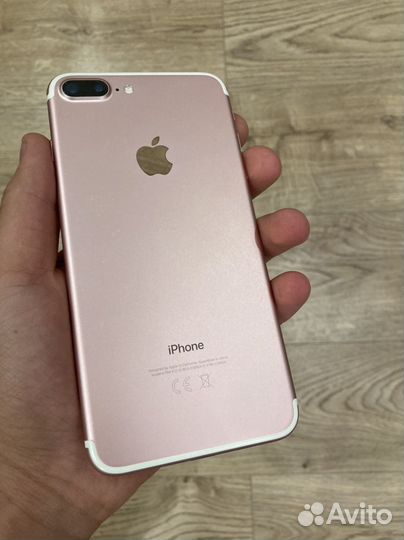 iPhone 7 plus