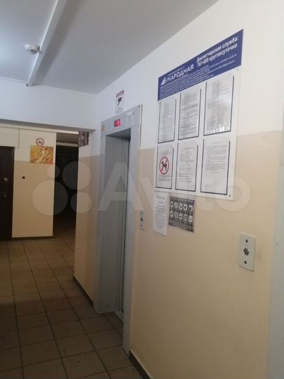 1-к. квартира, 36,9 м², 9/16 эт.