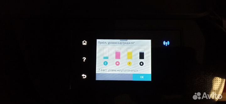 Мфу струйный HP officejet pro pro 8710