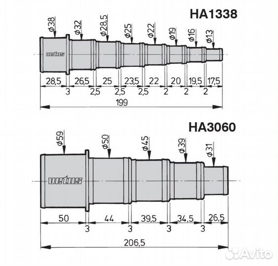 Переходник 30 - 60мм. Арт. HA3060