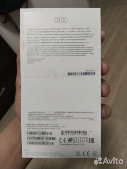 Коробка от iPhone 6 + шнур