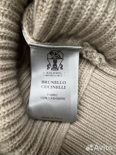 Свитер brunello cucinelli premium