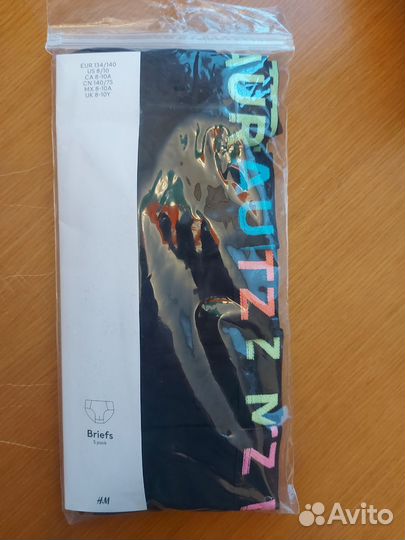 Трусы для мальчика h&m 134/140