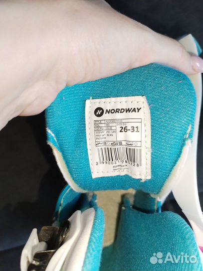 Коньки детские nordway