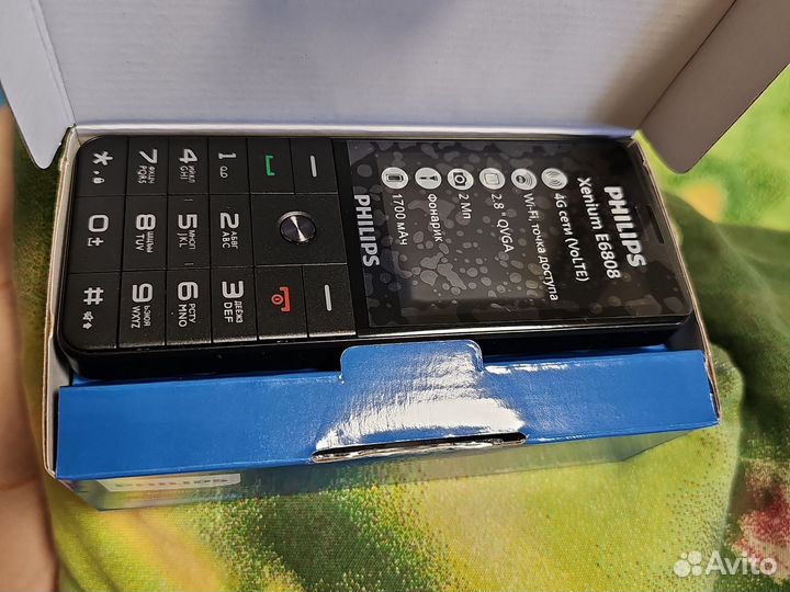 Philips Xenium E6808