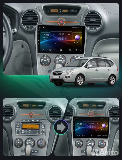 Магнитола Kia Carens 2006-2012 Android