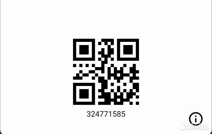 Бонус Каса Мия/Casa Mia, Тсуру /Tcyry, Халва и др