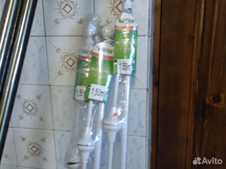 Карнизы металлические белые 1,5 м (одинарные)