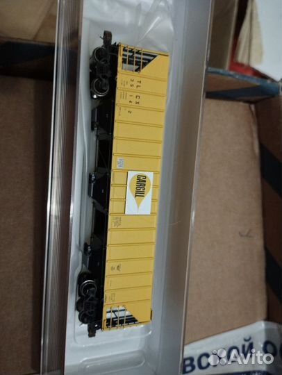 Хопер, 160. Модель