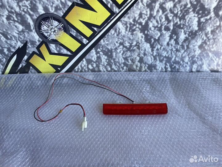 Фонарь задний (стоп сигнал) Lifan Smily 2008-2018