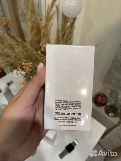 Zadig&voltaire This is her ART 4 ALL