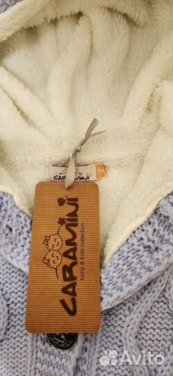 Комбинезон детский