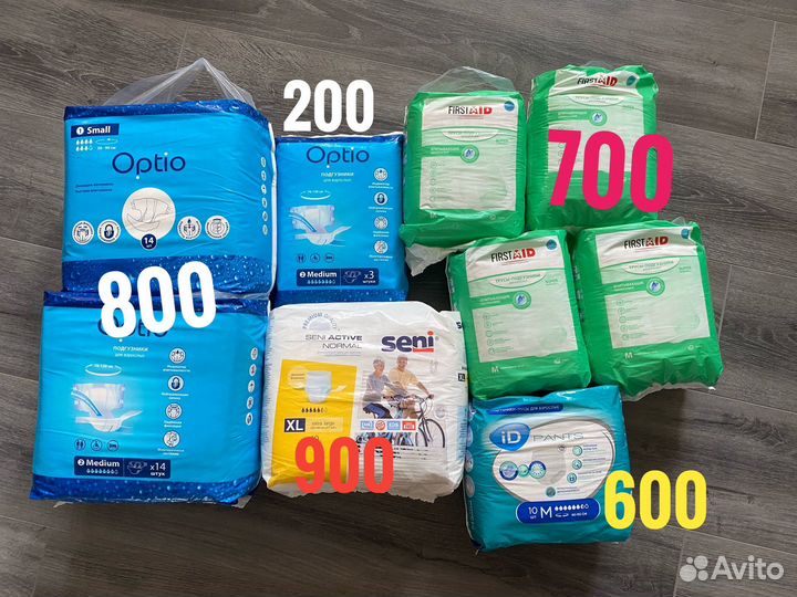 Подгузники для взрослых