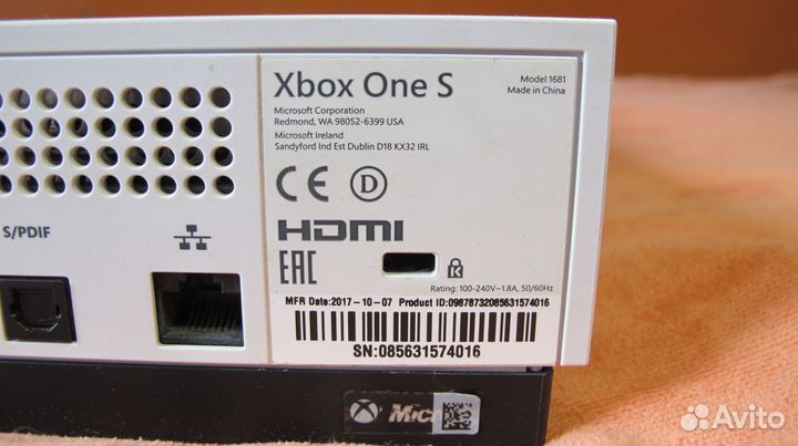 Приставка Xbox One S