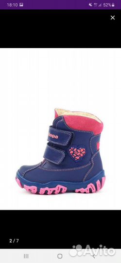 Ботинки детские для девочки новые