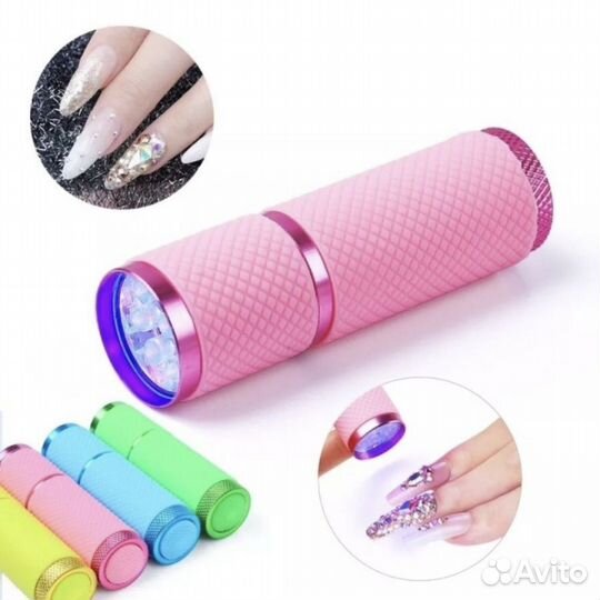 Фонарик для маникюра
