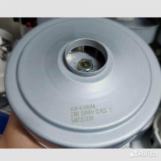 Двигатель для пылесоса Sаmsung 1800W