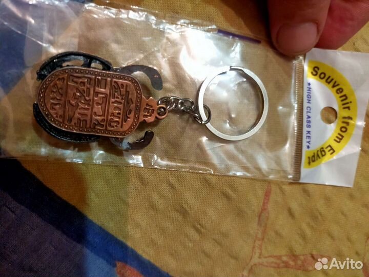 Брелок для ключей