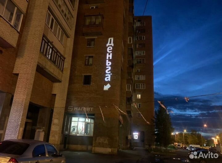 Светодиодные гобо проекторы. Влагозащитные