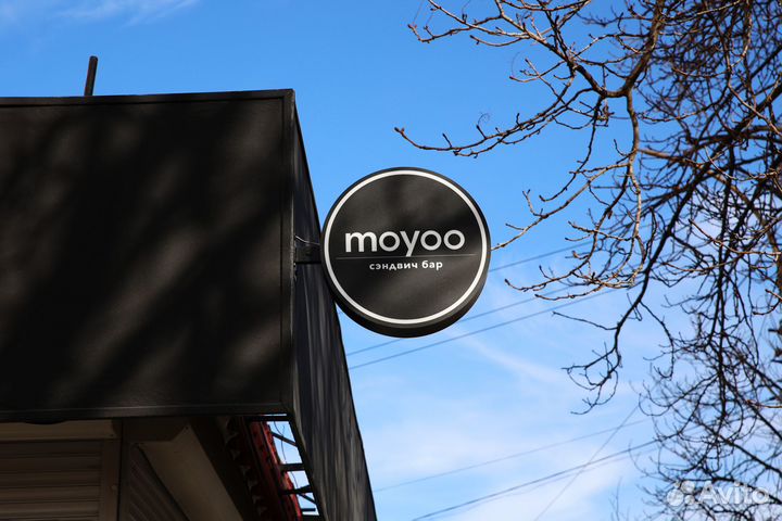 Световые Вывески Наружная реклама