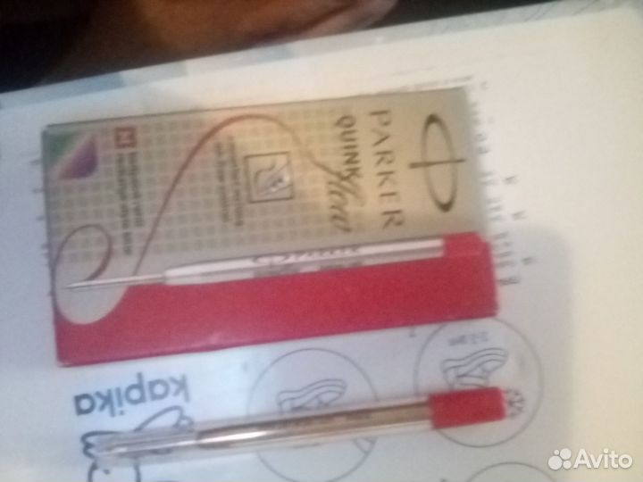 Стержень Паркер