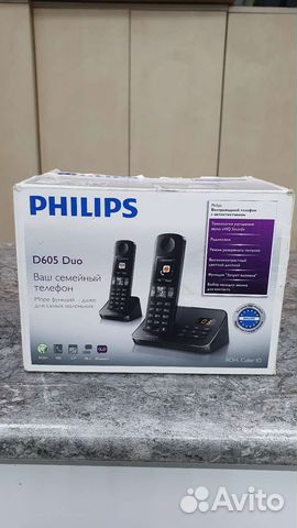 Радио телефоны домашние