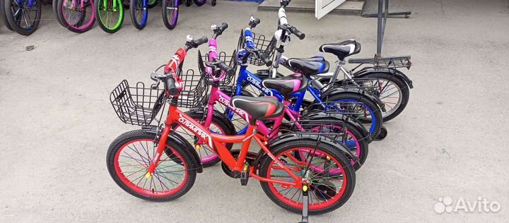 Велосипеды новые 12-20 дюймов