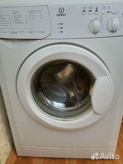 Стиральная машина автомат бу