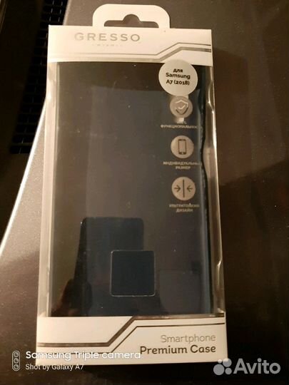 Чехол (Бампер) силиконовый на samsung galaxy A7 20